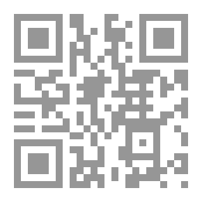 Qr Code Radio Political Development