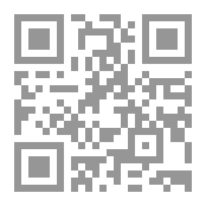 Qr Code صندوق الأبنوس