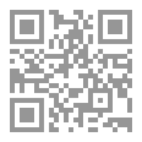 Qr Code التدابير الشرعية لسياسة عمر بن الخطاب رضي الله عنه في إدارة الدولة