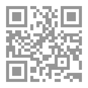 Qr Code نساؤنا إلى أين ؟