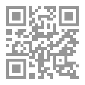 Qr Code هذا الغد العجيب لـ راجي عنايت