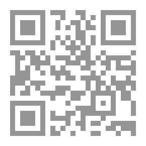 Qr Code Bedtime Stories