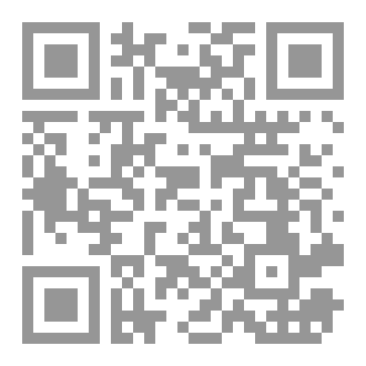 Qr Code كتاب الإخوة كارامازوف