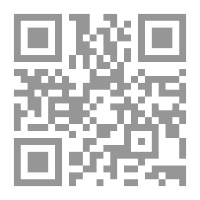 Qr Code إبن عمار116112