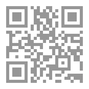Qr Code The Arab Revolutions: In The International System (Civilizational Awareness Series; 8)