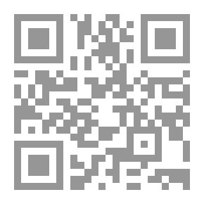 Qr Code سنوات التجديد (مذكرات هنري كيسنجرز رقم 3)
