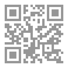 Qr Code قدري أنت