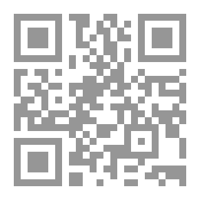 Qr Code التعليم