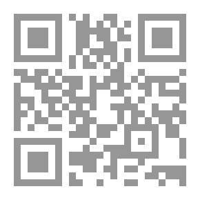 Qr Code مقاومة أهل السنة للتشيع في بلاد المغرب `عصر الدولة الفاطمية الشيعية وأوئل فترة حكم بني زيري (296 - 453هـ / 909 - 1061)`