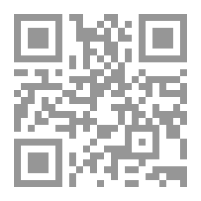 Qr Code The Middle of the Road: A Novel