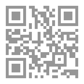 Qr Code صومعة بارما
