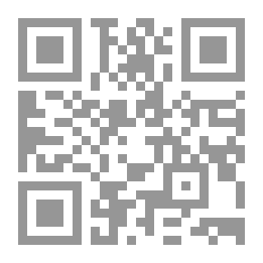 Qr Code قتل Orcival