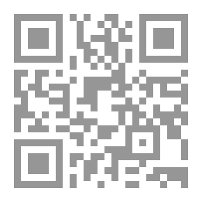 Qr Code الموحدون في الغرب الإسلامي تنظيماتها ونظمهم