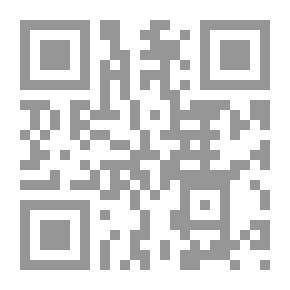 Qr Code حديقة بعطر رجل