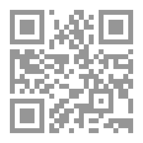 Qr Code ورقة الحياة
