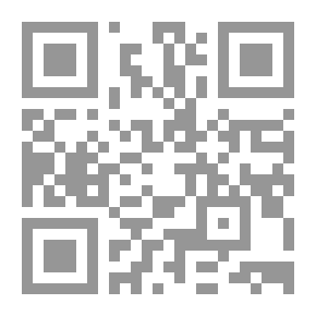 Qr Code الحياة من أجل الحياة ، المجلد 2 (من 3)