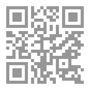 Qr Code امام غزالی کا پیغام اپنے شاگرد کے نام