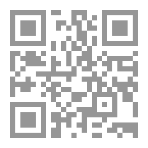 Qr Code الحجاج بالإيتوس في الخطاب السياسي