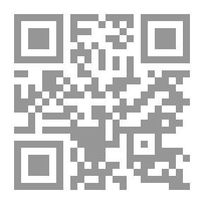 Qr Code موجز لقواعد وتمارين اللغة الإنجليزية لموراي: مع أسئلة تم تكييفها مع استخدام المدارس والأكاديميات: أيضًا ملحق يحتوي على قواعد وملاحظات للكتابة بدقة ووضوح.