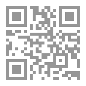 Qr Code Science - Alienation And Freedom `An Essay On The Philosophy Of Science From Determinism To Indeterminism`