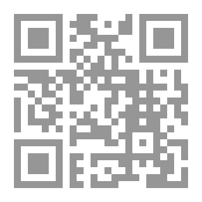 Qr Code كل شيء بقضاء وقدر