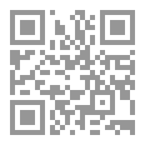 Qr Code أوراق الدفلي