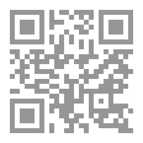 Qr Code بدايات قديمة