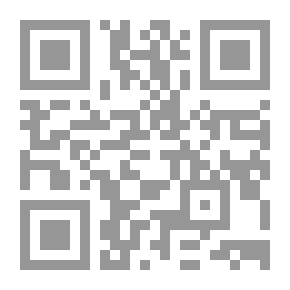 Qr Code التقاء البحرين : نصوص نقدية