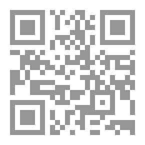 Qr Code Knight's Return
