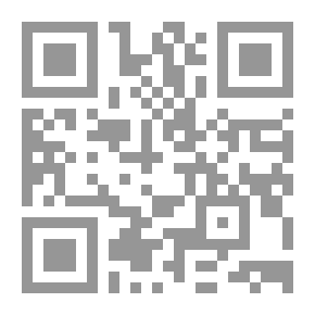 Qr Code Educational Leadership In The New Century