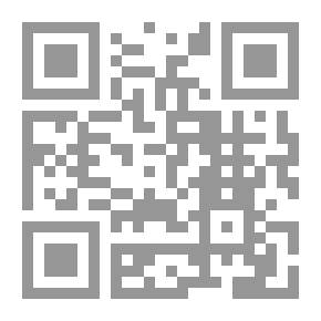 Qr Code محاكمة شهيد