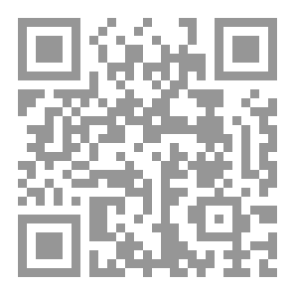 Qr Code كتاب رأس المال