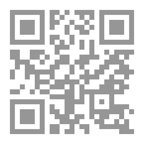 Qr Code عيون التجارب الابداعية في الحركة الشعرية الحديثة والمعاصرة
