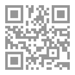 Qr Code ستارت أب عربية