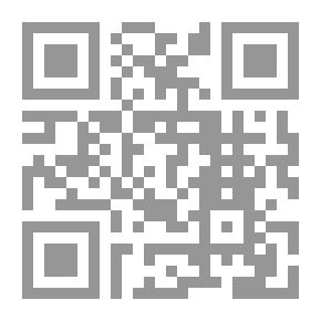 Qr Code بروتوكولات حكماء صهيون وتعاليم التلمود
