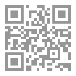 Qr Code صور مقلوبة