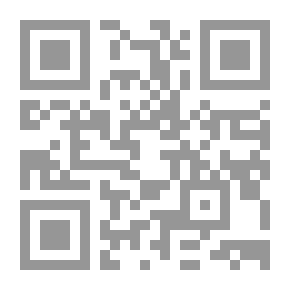 Qr Code العشرة المبشرون بالجنة: إمام البلغاء علي بن أبي طالب ( رضي الله عنه )