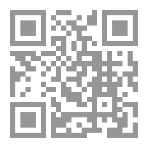 Qr Code Shariah Transaction Contracts Governing Islamic Banking