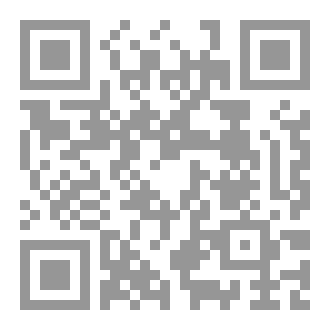 Qr Code ديوان باب الكلام
