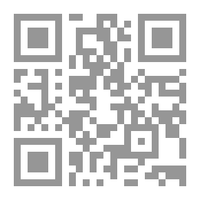 Qr Code سلسلة أعلام المسلمين ج 86