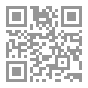 Qr Code الآيات الأخرى