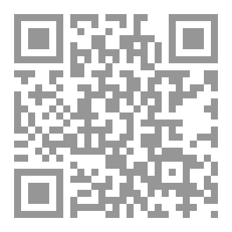 Qr Code فلسفة الحروف