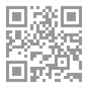 Qr Code إتمام الوفاء في سيرة الخلفاء - لونان