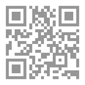 Qr Code خمسون نصيحة نبوية من الرسول صلى الله عليه وسلم للطفل المسلم