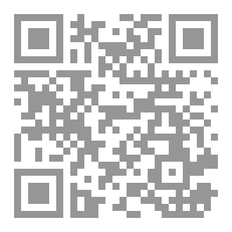 Qr Code إختبار سورة الحديد
