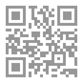Qr Code فونتينيل ، الرجل ، العمل ، التأثير