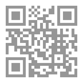 Qr Code الطير في الشعر المصرى المعاصر