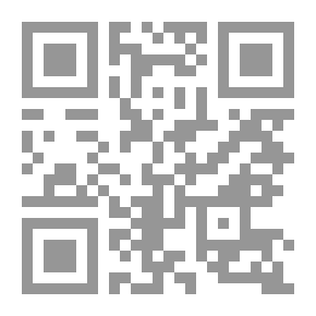 Qr Code Get It All Done - With Time To Have Fun