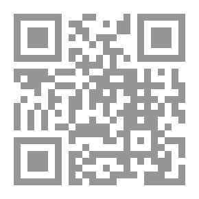 Qr Code من وصايا القرآن الكريم البر بالوالدين في الحياة وبعد الممات
