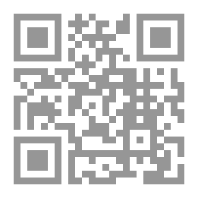 Qr Code الإنصاف في حكم الإعتكاف ( سلسلة لقاء العشر الاواخر بالمسجد الحرام ؛ 6)